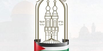 الأزهر : يدين مشاهد الإساءة للسيد المسيح في افتتاح دورة الألعاب الأولمبية بباريس