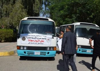 جامعة الفرات الأوسط التقنية تقدم خدماتها للزائرين تحت شعار “حكومتكم بخدمتكم”