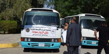 جامعة الفرات الأوسط التقنية تقدم خدماتها للزائرين تحت شعار “حكومتكم بخدمتكم”