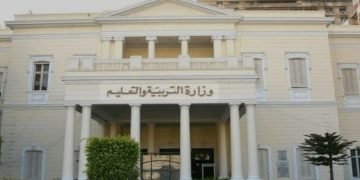 اضافة د، جتين بمادة الفيزياء لبعض طلاب الثانوية العامة