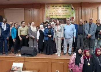 مؤسسة زينب الشريف الخيرية ودعم ذوي الهمم