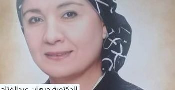 عميدة كلية التربية للطفولة المبكرة   نموذج لابنه مصر الطموح