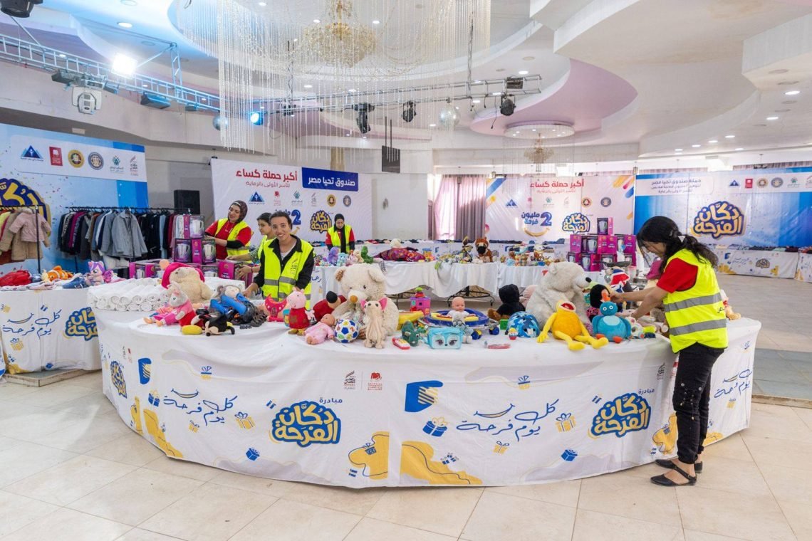 صندوق تحيا مصر: «دكان الفرحة» يفتح أبوابه لرعاية 1000 أسرة في المنيا