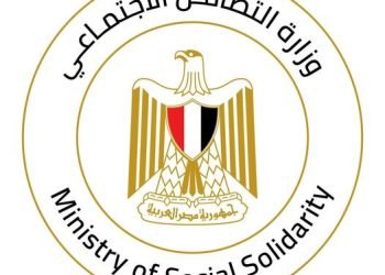 وزيرة التضامن تتابع حادث انقلاب أتوبيس بطريق الجلالة.. وتقدم التعازي في الضحايا .. وتوجه بصرف المساعدات اللازمة