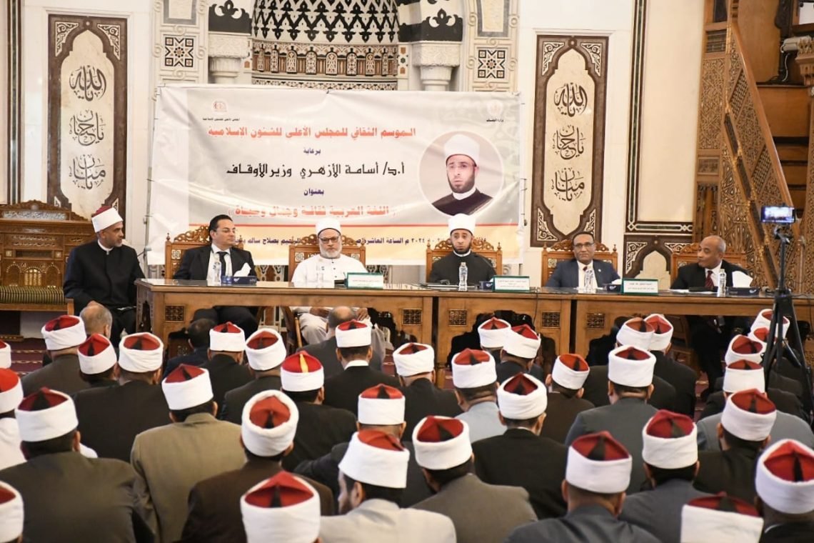 وزير الأوقاف يفتتح الموسم الثقافي الجديد بمسجد الرحمن الرحيم وعنوانه: اللغة العربية ثقافة وجمال وحياة