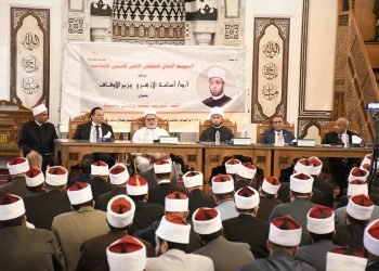 وزير الأوقاف يفتتح الموسم الثقافي الجديد بمسجد الرحمن الرحيم وعنوانه: اللغة العربية ثقافة وجمال وحياة