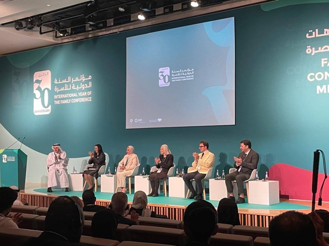 وزيرة التضامن تشارك في جلسة حوارية رفيعة المستوى تحت عنوان ” تعزيز استقرار مؤسسة الزواج انطلاقًا من الأدلة العلمية والشراكة البحثية لدعم السياسات والبرامج التدخلية”