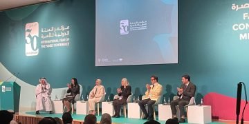 وزيرة التضامن تشارك في جلسة حوارية رفيعة المستوى تحت عنوان ” تعزيز استقرار مؤسسة الزواج انطلاقًا من الأدلة العلمية والشراكة البحثية لدعم السياسات والبرامج التدخلية”