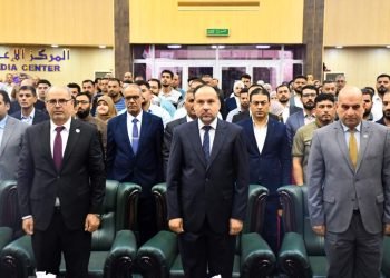 جامعة الفرات الأوسط التقنية تحتفي بدخولها تصنيف التايمز البريطاني العالمي بالمرتبة السابعة محلياً