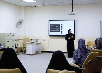 جامعة الفرات الأوسط التقنية تقيم دورة بعنوان المسؤولية الجنائية و المدنية للموظف والمكلف بخدمة عامة وفق احكام القانون العراقي