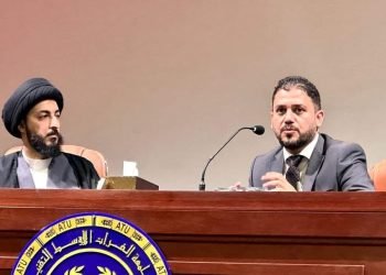 جامعة الفرات الأوسط التقنية تنظم ندوة علمية حول دور الشباب في العصر الحالي