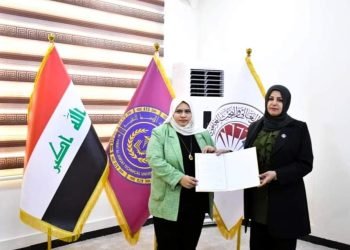 جامعة الفرات الأوسط التقنية توقع اتفاقية توأمة مع كلية الحكمة الأهلية