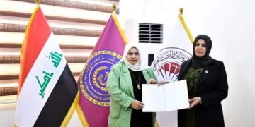 جامعة الفرات الأوسط التقنية توقع اتفاقية توأمة مع كلية الحكمة الأهلية