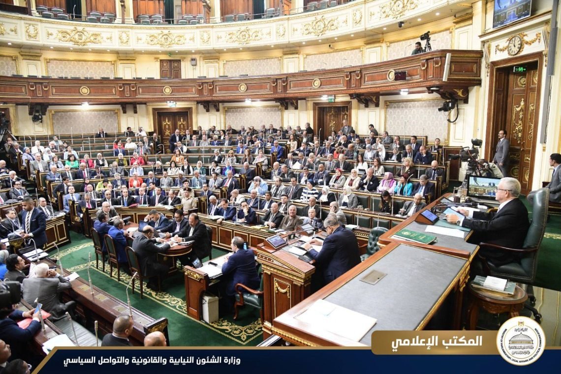 قانون الإجراءات الجنائية الجديد خطوة تاريخية لتحديث قانون يعود تطبيقه لعام 1950