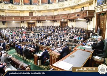 قانون الإجراءات الجنائية الجديد خطوة تاريخية لتحديث قانون يعود تطبيقه لعام 1950