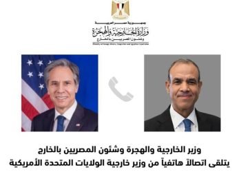 وزير الخارجية يتلقى اتصالاً هاتفياً من نظيره الأمريكي