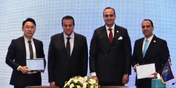 توقيع بروتوكولين تعاون بين الهيئة وشركة “إيدج” ومجموعة “مندراي”