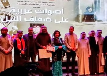  أصوات عربية على ضفاف النيل  تشدو من دار الأوبرا المصرية