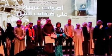 أصوات عربية على ضفاف النيل تشدو من دار الأوبرا المصرية