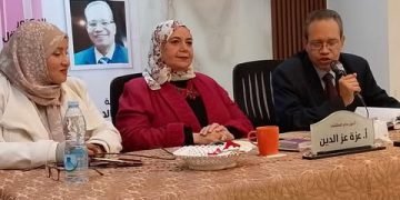 ملتقى السرد العربى وندوة ” ” جلاء الطيري ”  ( المغدورة ) و السرقات الأدبية