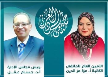 ملتقى السرد العربى  علامة مضيئة فى مسيرة الثقافة المصرية