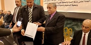 نقابة المعلمين بوسط الجيزة و نقابة العاملين  بالهيئة العامة للاستعلامات يوقعان بروتوكول تعاون مشترك  