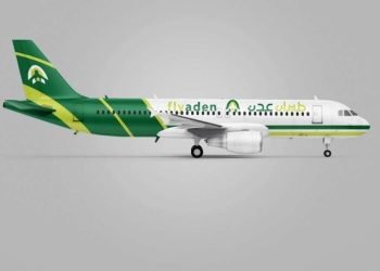 اليمن على موعد جديد بقرب مرحلة تدشين شركة طيران عدن