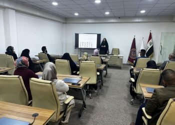 جامعة الفرات الأوسط التقنية تنظم دورة تدريبية حول مهارات لغة الجسد