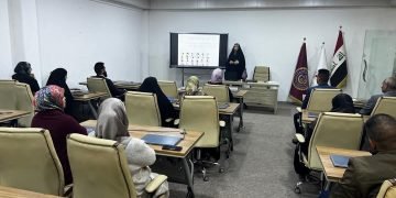 جامعة الفرات الأوسط التقنية تنظم دورة تدريبية حول مهارات لغة الجسد