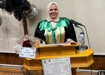 الباحثة علياء محمد