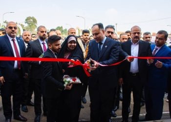 جامعة الفرات الأوسط التقنية تنظّم معرض الوظائف الرابع لتوظيف الخريجين بمشاركة واسعة من القطاع الخاص