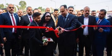 جامعة الفرات الأوسط التقنية تنظّم معرض الوظائف الرابع لتوظيف الخريجين بمشاركة واسعة من القطاع الخاص