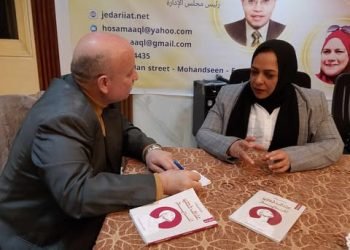 الشاهد المصرى وحوار مع الشاعرة والقاصة البحرينية ” منار السماك “