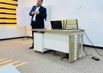 جامعة الفرات الأوسط تقيم دورة عن الحوسبة الذكية بالتعاون مع العتبة العلوية