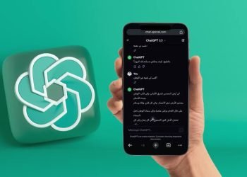 شات جي بي تي: الذكاء الاصطناعي الذي يغير طريقة تفاعلنا مع التكنولوجيا