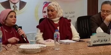 ملتقى السرد العربى يحيى  ذكرى فارس الدراما المصرية”أسامة أنور عكاشة “