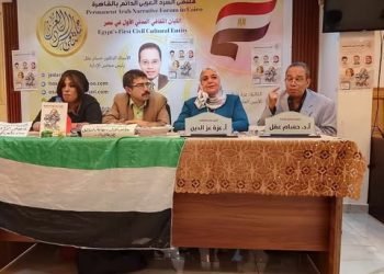 ملتقى السرد العربى يجتمع ليناقش  ” نهاية إس—را—ئيل “