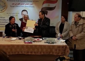 ملتقى السرد العربى  يكرم أمهات فوق العادة  ” أم العظماء و الطبيبة الإنسانة “