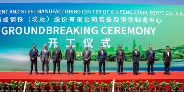 جمال الدين: مجمع “شين فينج” بمرحلتيه يتيح 8 آلاف فرصة عمل مباشرة ويدعم توطين صناعة السيارات والأجهزة المنزلية