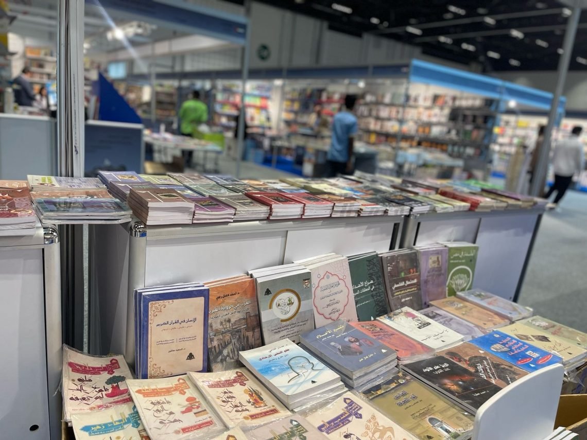 وزارة الثقافة المصرية تشارك بجناح متميز في معرض أبوظبي الدولي للكتاب