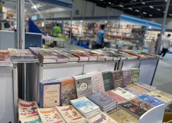 وزارة الثقافة المصرية تشارك بجناح متميز في معرض أبوظبي الدولي للكتاب