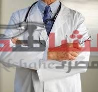 رسالة الطب   بين الطبيب المجاهد والوزير المتانق