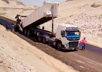 محافظ أسيوط: استمرار أعمال رصف طريق دير القصير “إنشاء جديد” بطول 5 كم