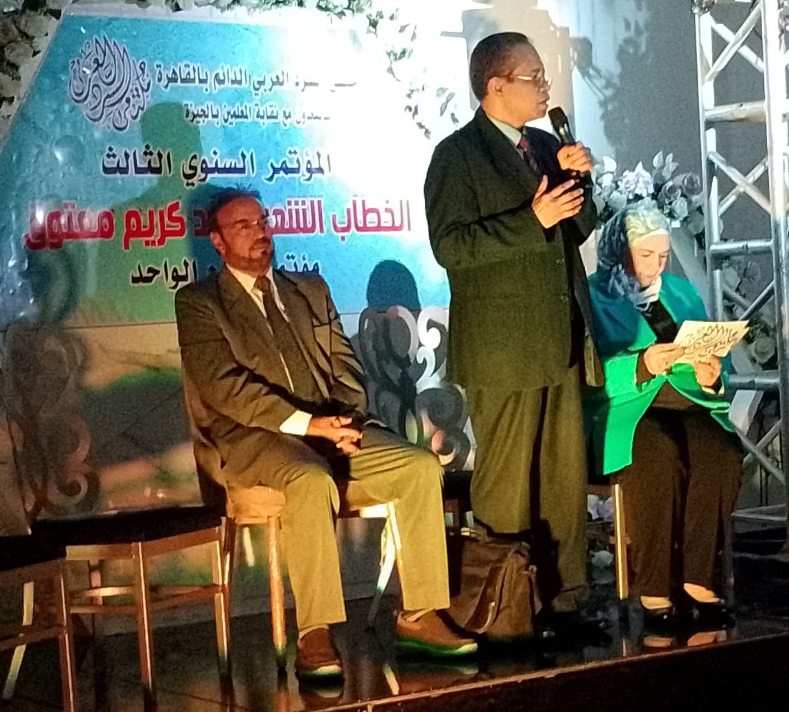 ” دموع كريم معتوق ”  سجلت شهادة نجاح المؤتمرالثالث لملتقى السرد