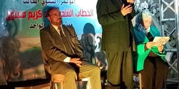 ” دموع كريم معتوق ”  سجلت شهادة نجاح المؤتمرالثالث لملتقى السرد