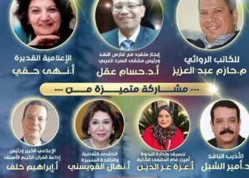 ” المهندس حازم عبد العزيز ” يضىء  ليلة غاب عنها القمر