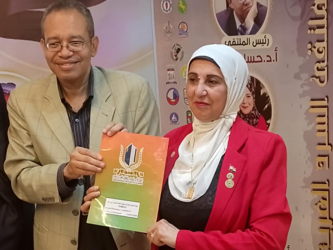 الاتحاد العربى النمساوى للثقافة والفنون  وملتقى السرد العربى يوقعان بروتوكول تعاون مشترك