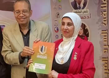 الاتحاد العربى النمساوى للثقافة والفنون وملتقى السرد العربى يوقعان بروتوكول تعاون مشترك