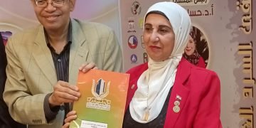 الاتحاد العربى النمساوى للثقافة والفنون  وملتقى السرد العربى يوقعان بروتوكول تعاون مشترك