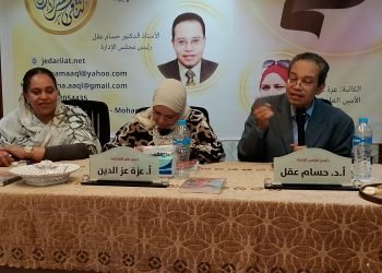 كنداكة على نهر الراين رواية الكاتبةالروائية السودانية الناشطة” سفيرة الإنسانية ” غادة حسين